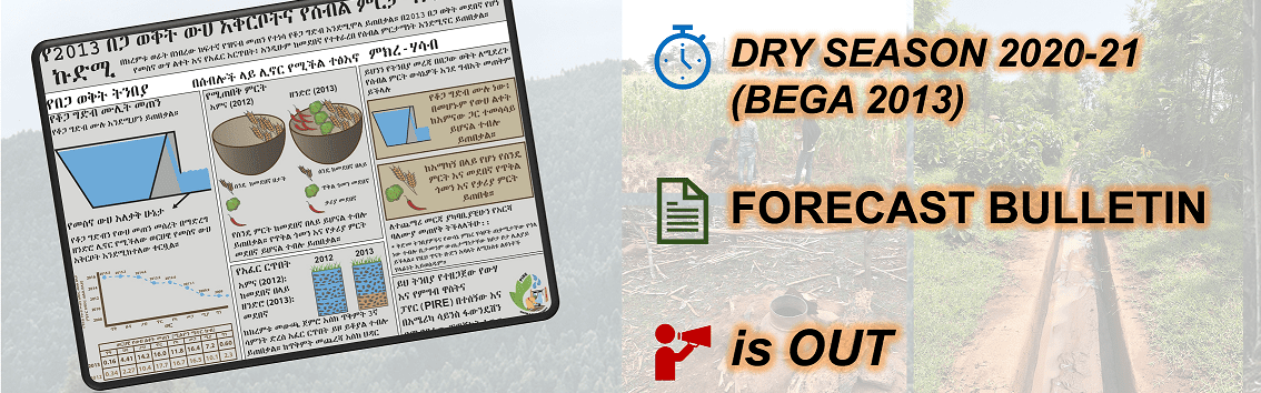 dry season forecast for 2021 flyer